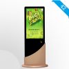 42'' hd lcd screen digital signage media player with advertising